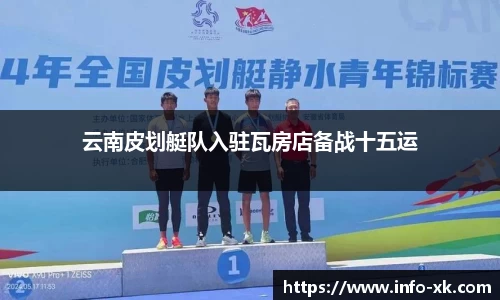 星空体育官方网站